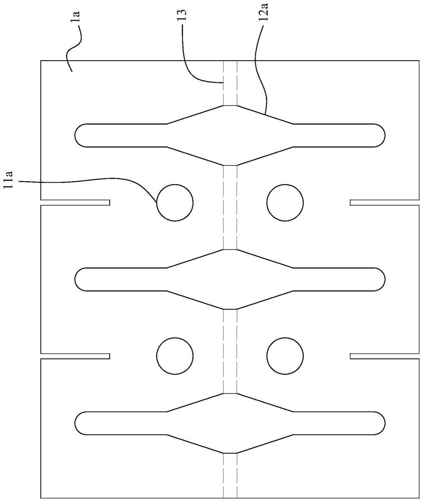 Lock packaging box and partition plate structure thereof