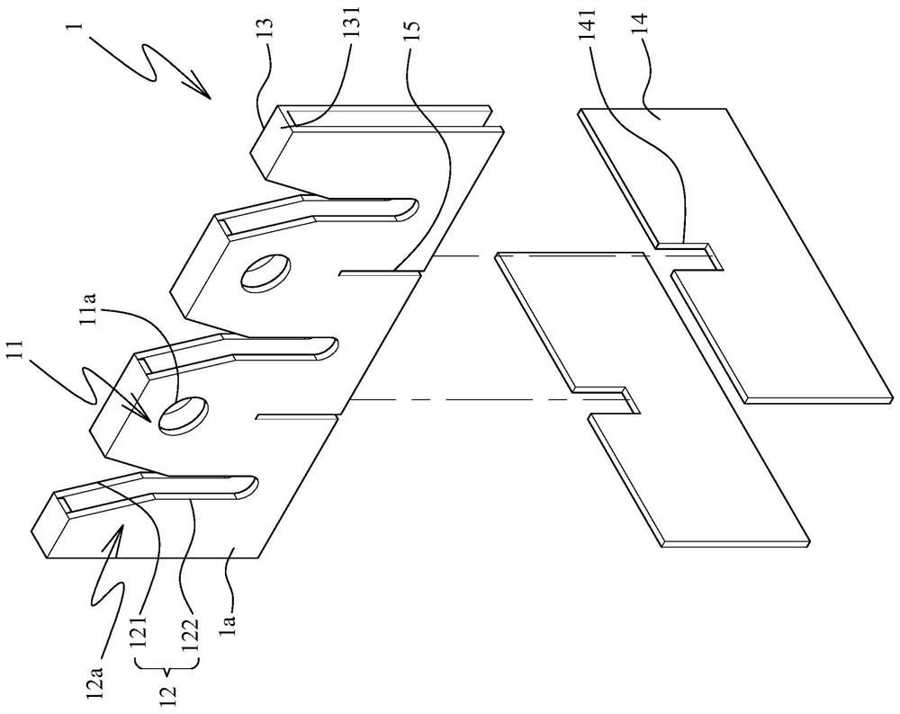 Lock packaging box and partition plate structure thereof