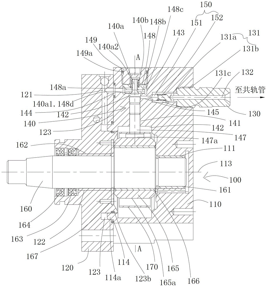 A Radial Piston Fuel Supply Pump Applied to High Pressure Common Rail Fuel Injection System