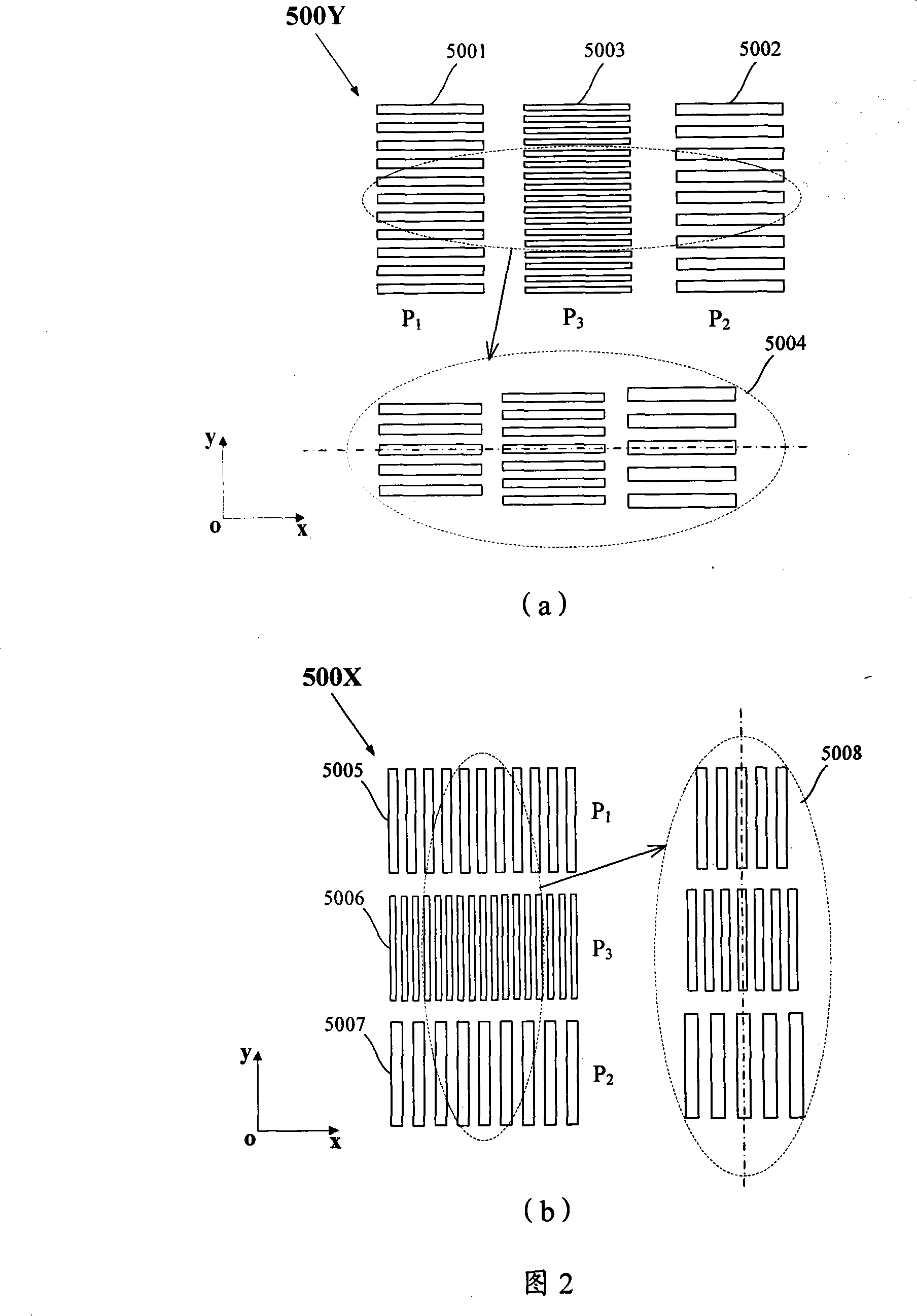 Aligning system, mark, method for lithographic device and lithographic device thereof