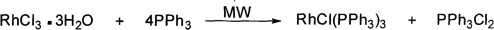 Microwave synthetic method of tri(triphenylphosphine) rhodium chloride