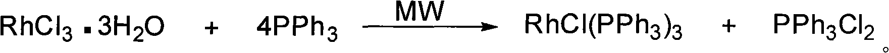 Microwave synthetic method of tri(triphenylphosphine) rhodium chloride