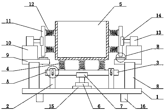 Device for effectively solving violent shaking of vibrating machine body during stopping