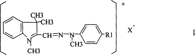 Cationic black dyes for modified terylene dyeing