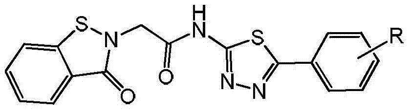 1,3,4-thiadiazole benzisothiazolinone acetamide derivative and synthesis method thereof