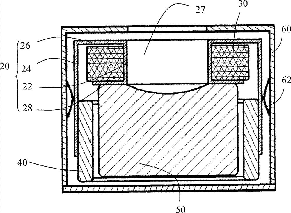 Electromagnetic driver and lens driving device provided with same