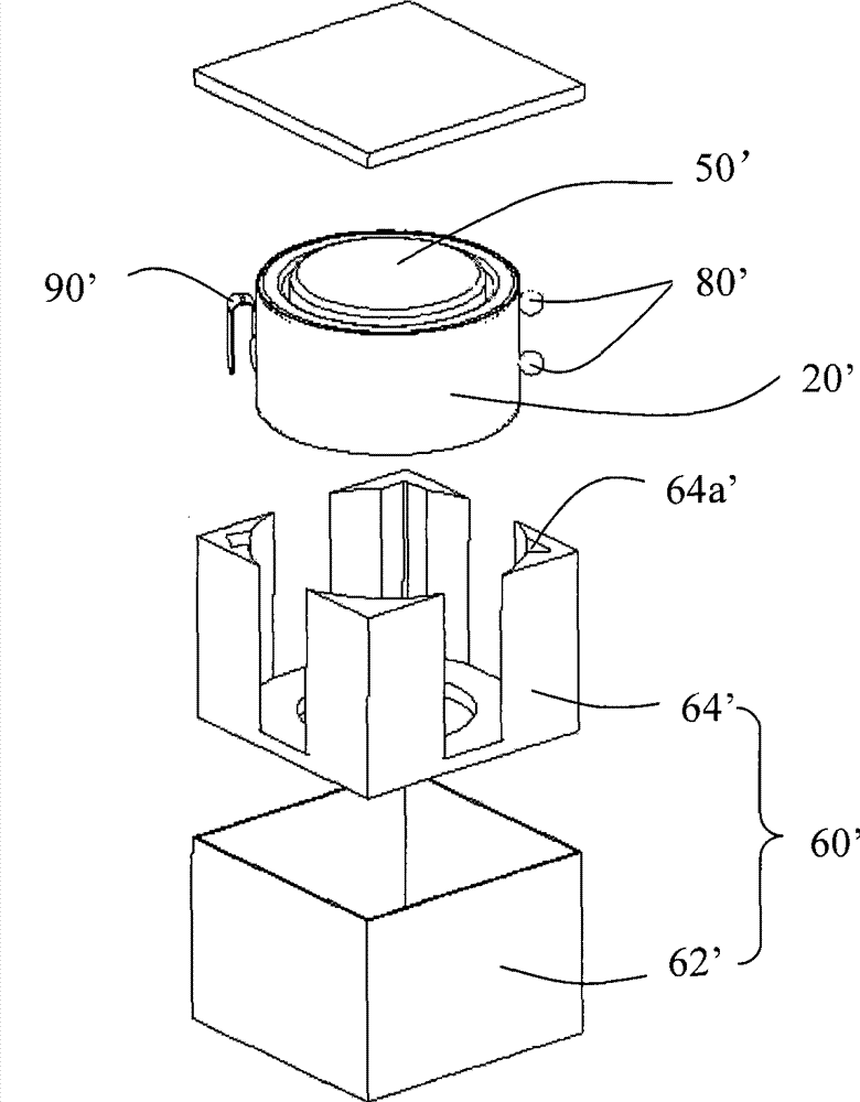 Electromagnetic driver and lens driving device provided with same