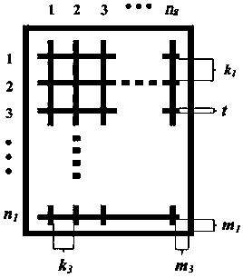 Binary Image Correction Method Based on Morphology and Grid Construction