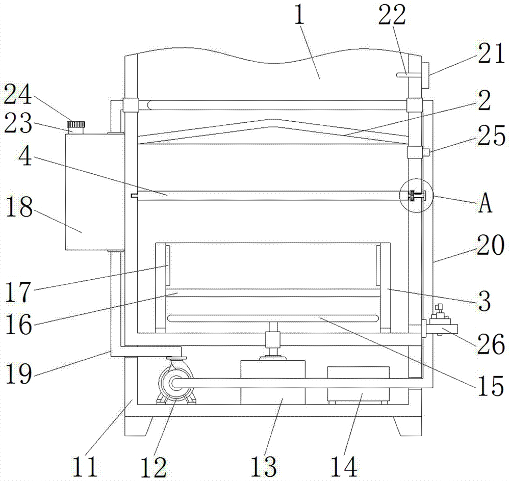 Environment-friendly vapor heat exchanger capable of achieving fast heat exchange and operation method of environment-friendly vapor heat exchanger