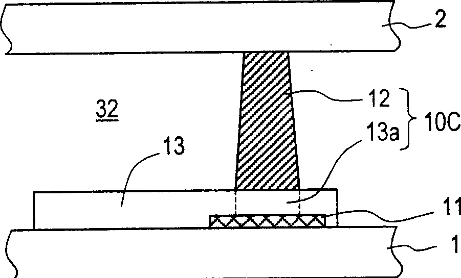 Liquid crystal display device and substrate to be used for liquid crystal display device, and methods for producing the same