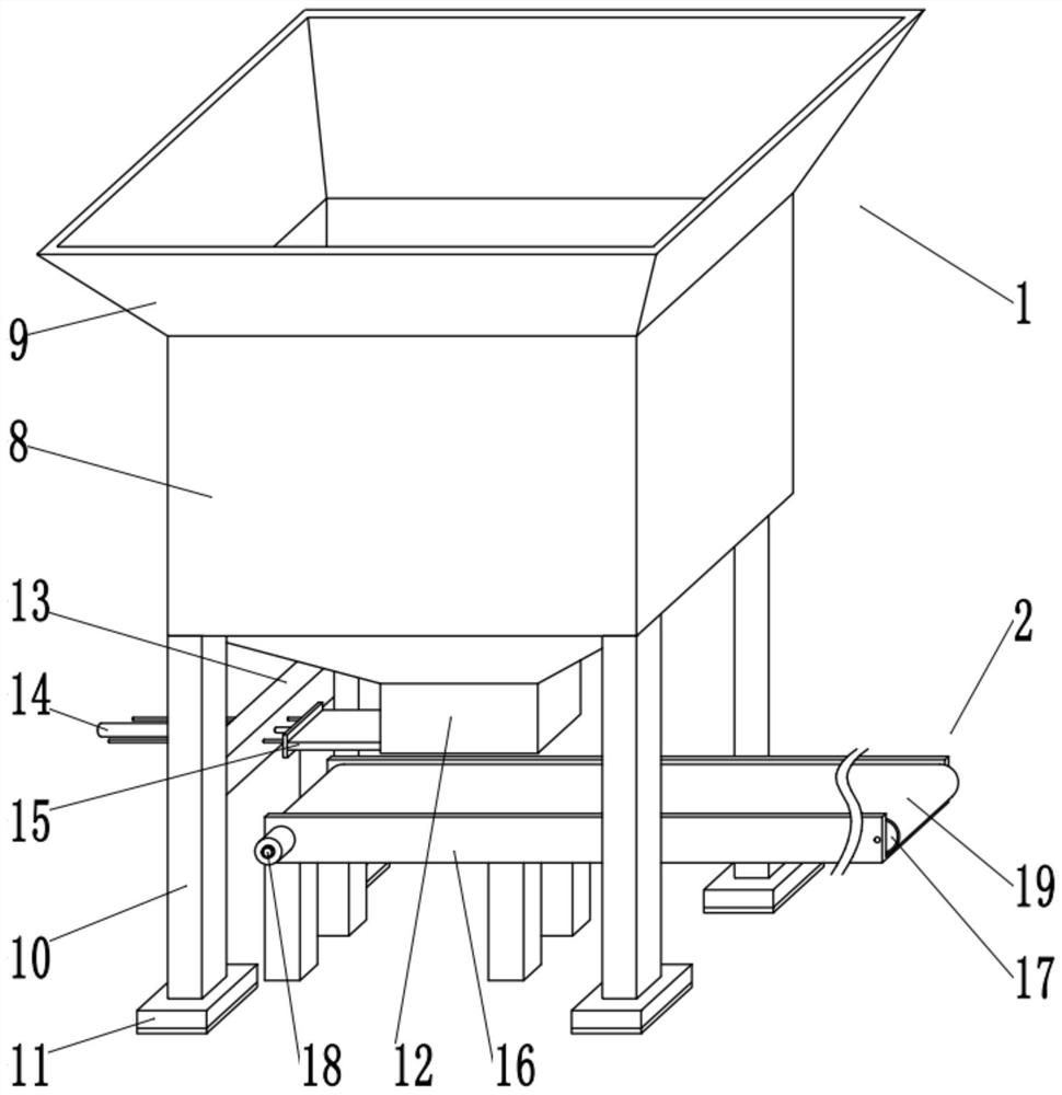 Concrete production raw material intelligent proportioning equipment and intelligent calculation method