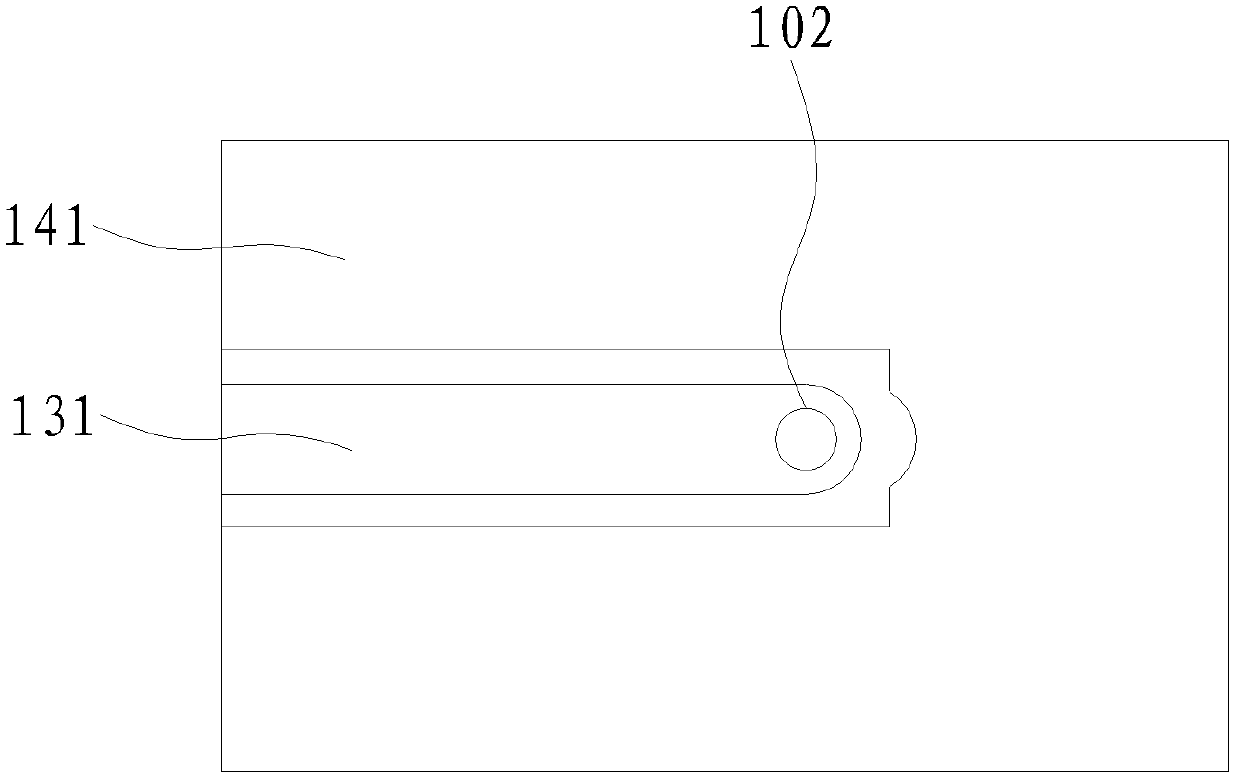 PCB (printed circuit board) and base station communication equipment