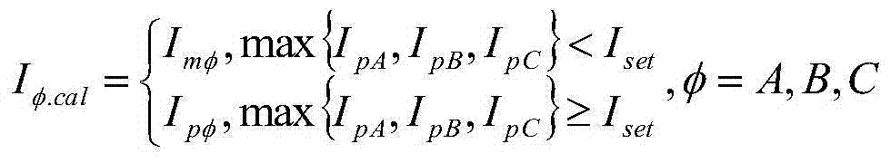 Generator power transmitting system and method