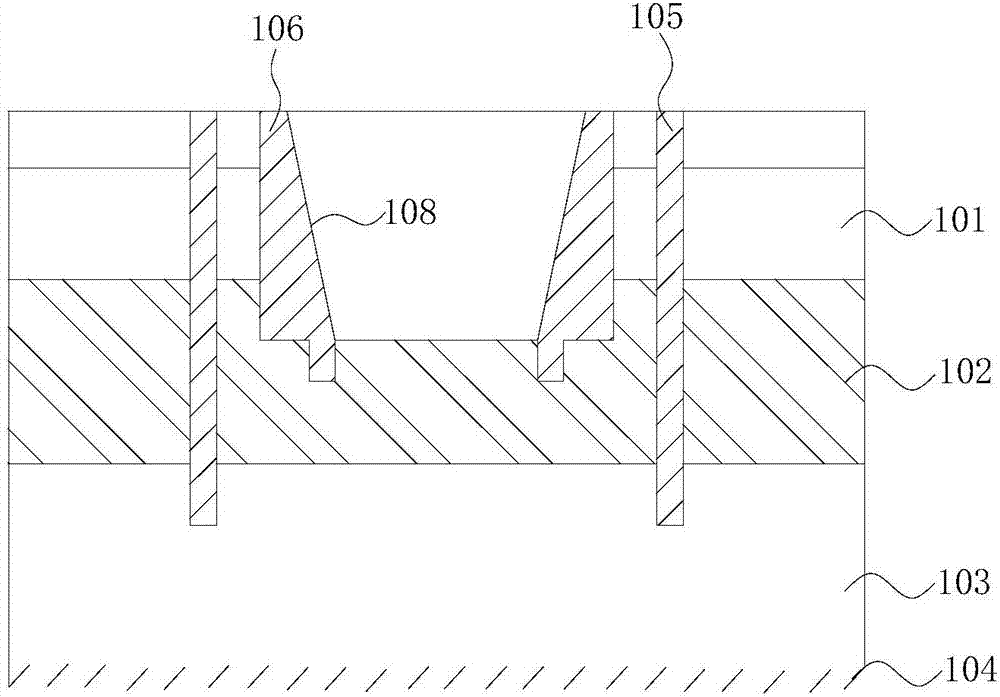 Seepage water blocking structure and heat exchange structure