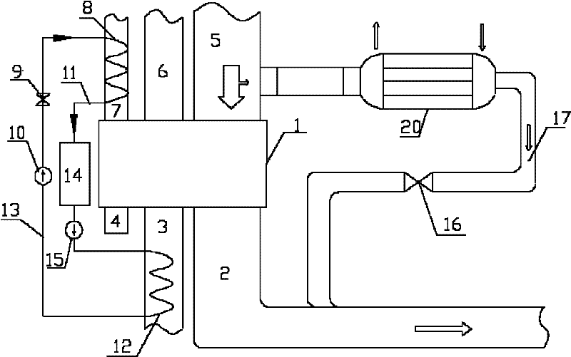 System for reducing discharge smoke temperature of power station boiler