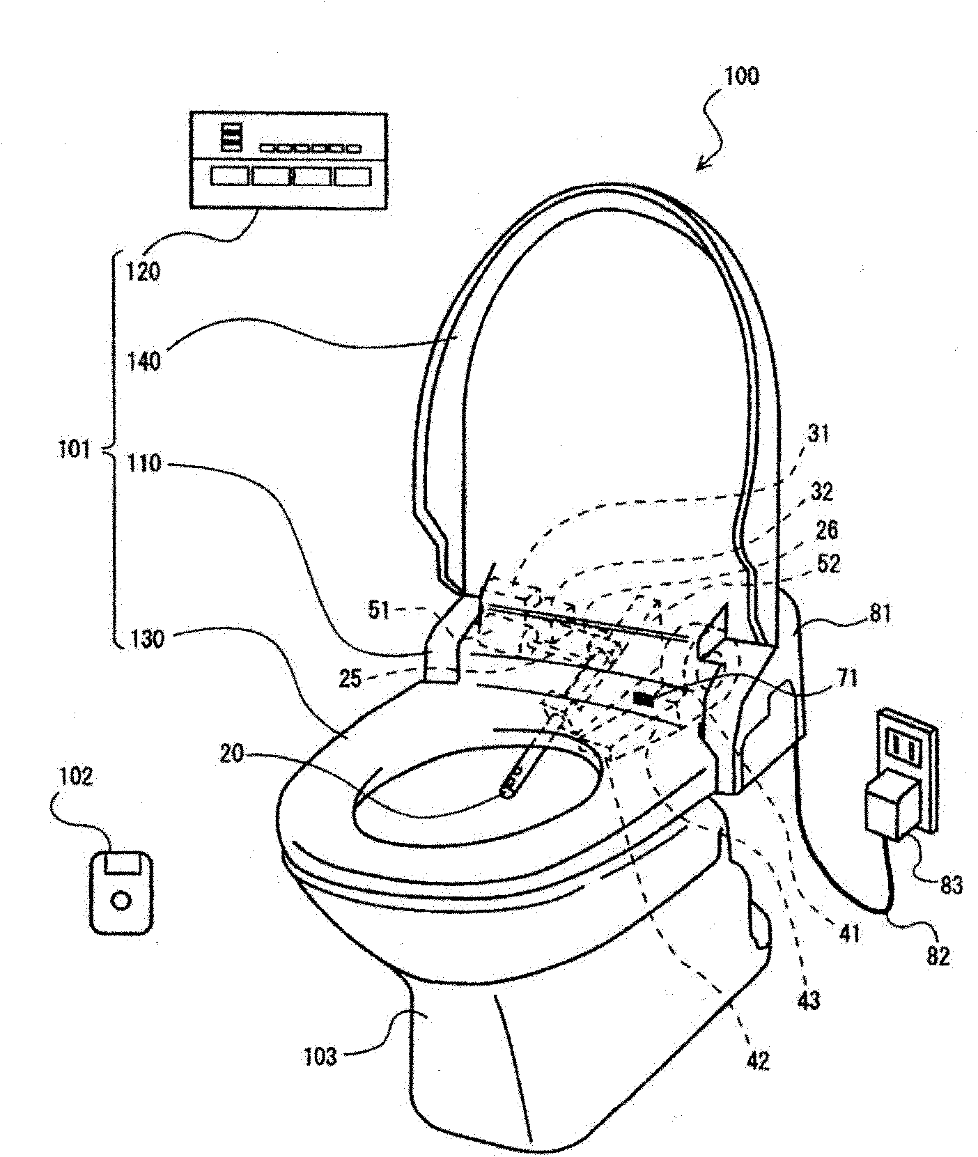 Sanitary washing device provided with drying mechanism