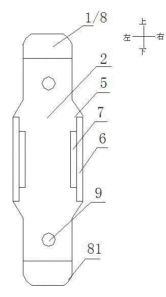 Moving contact connecting board for intelligent control and protection device