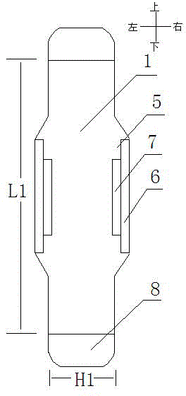 Moving contact connecting board for intelligent control and protection device