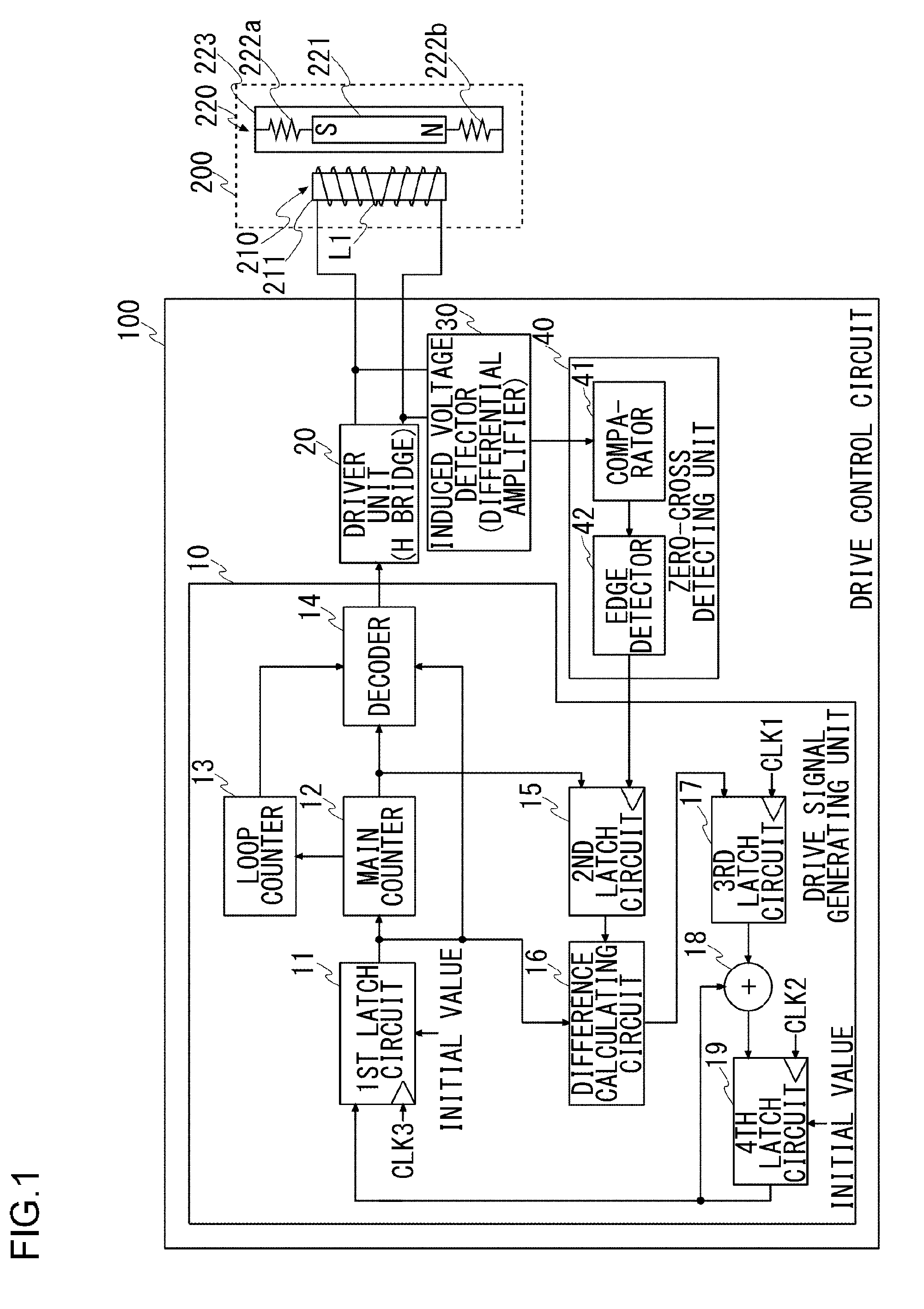 Drive control circuit for linear vibration motor