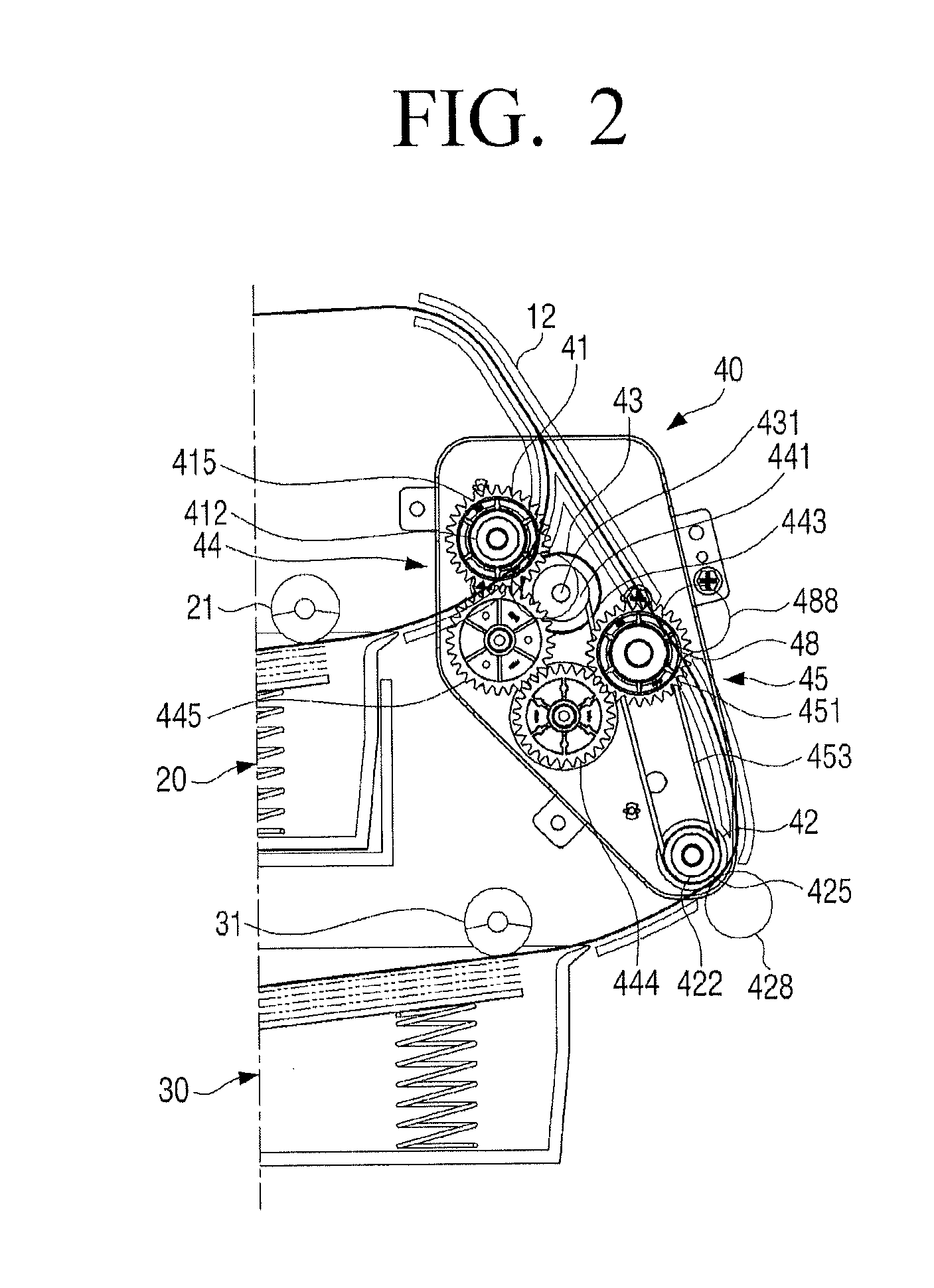 Paper feeding unit and image forming apparatus having the same