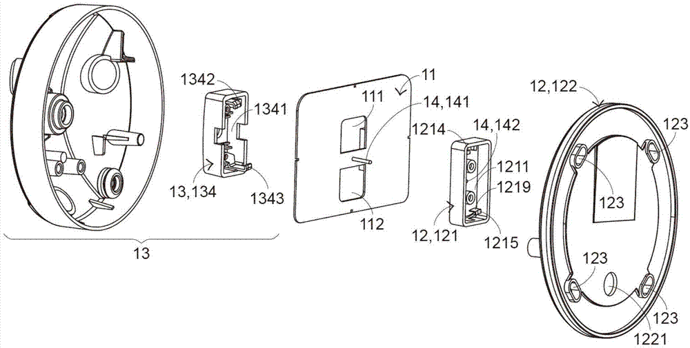 Electric connecting device and lamp using electric connecting device