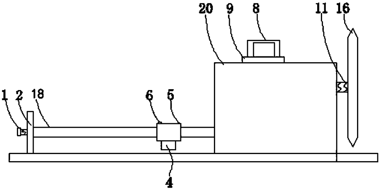 Aluminum plate edge cutting device