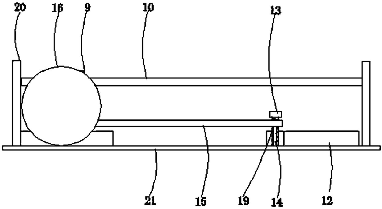 Aluminum plate edge cutting device