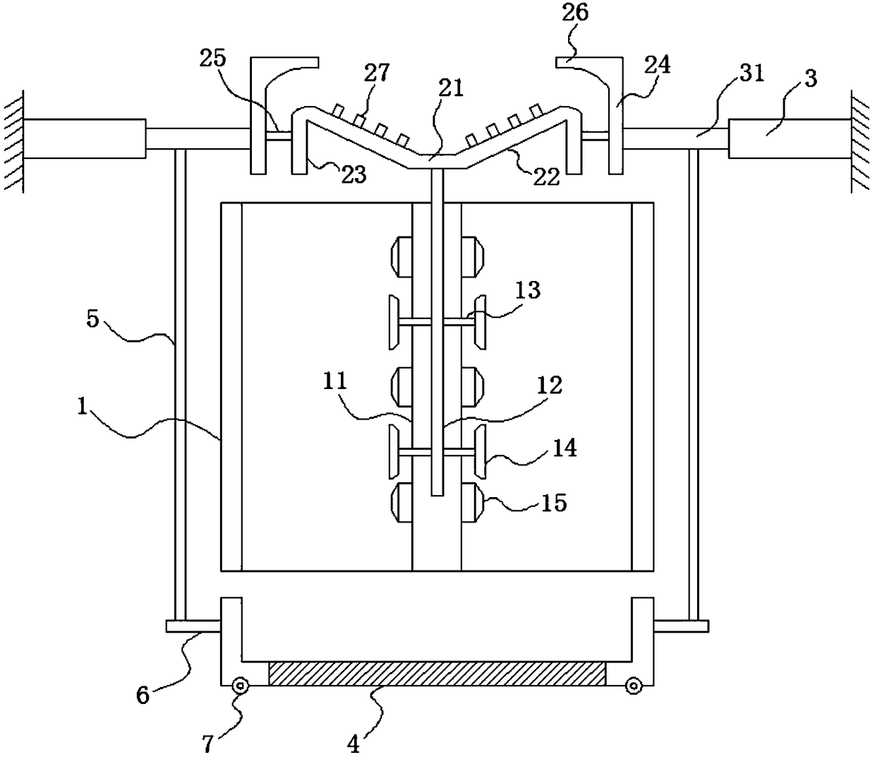 Integrated type black tea withering collecting device