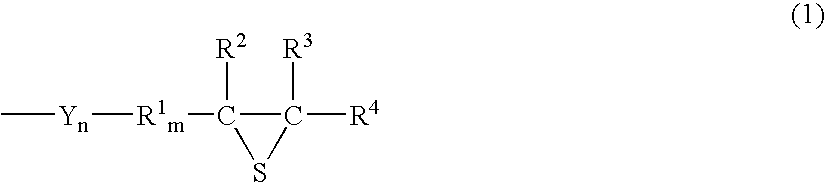 Episulfide compound and process for producing the same