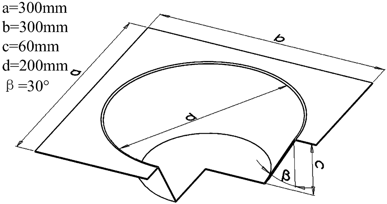 A Method of Improving the Surface Quality of NC Incrementally Formed Parts