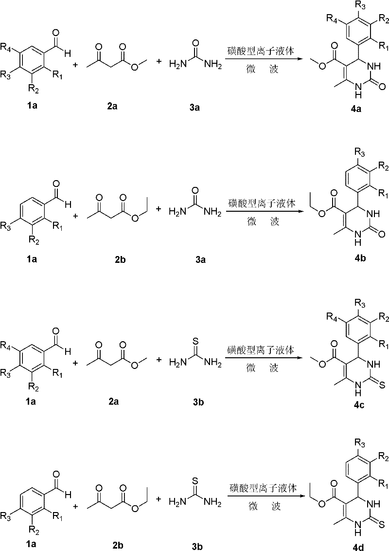 Environmentally-friendly synthetic method of pyrimidine compound