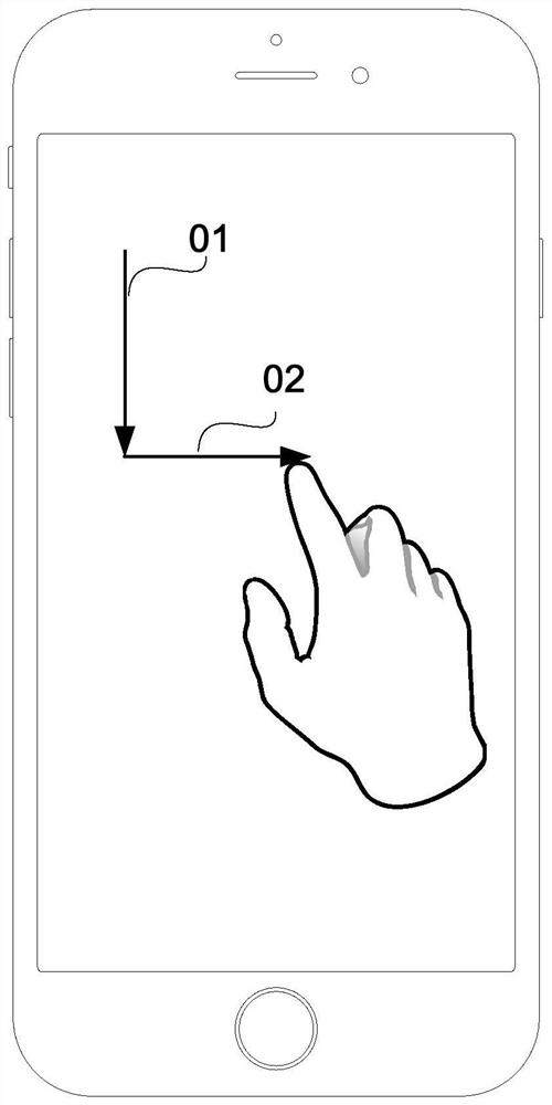 Browsing history information retrieval method, device and mobile terminal