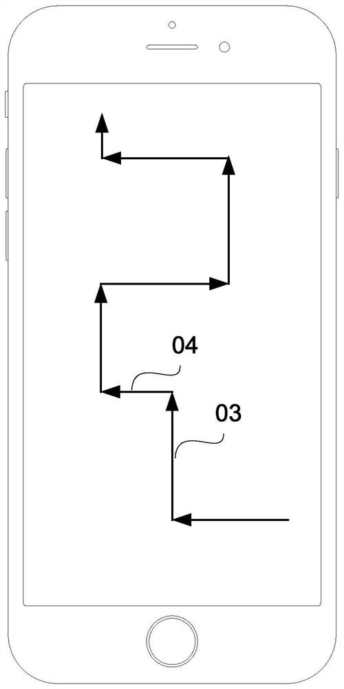 Browsing history information retrieval method, device and mobile terminal