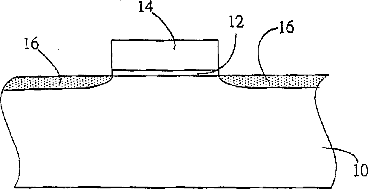 Method of forming light doped drain electrode using inverse taper grid structure