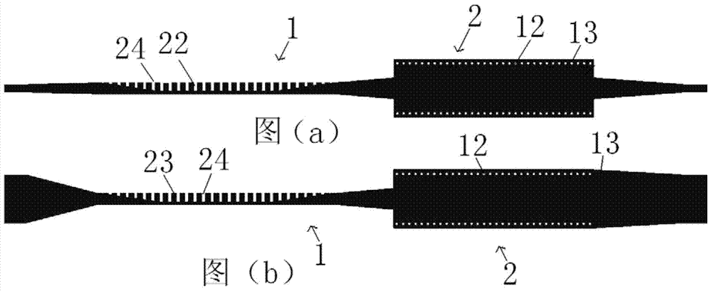 Filter synthesizing artificial surface plasmon device waveguide and substrate integrated waveguide