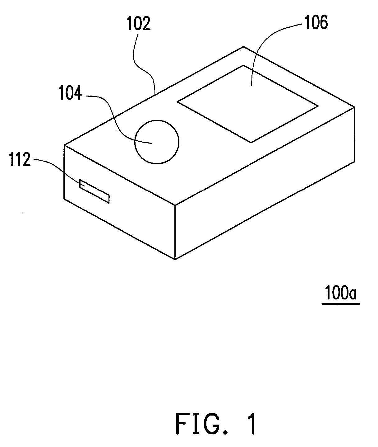 External multimedia expansion device