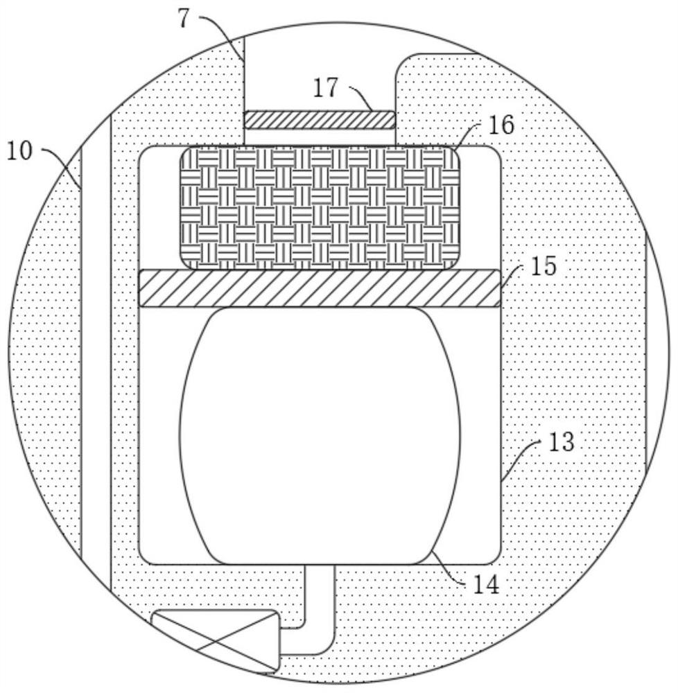 Green city inspection well cover filter screen self-cleaning system