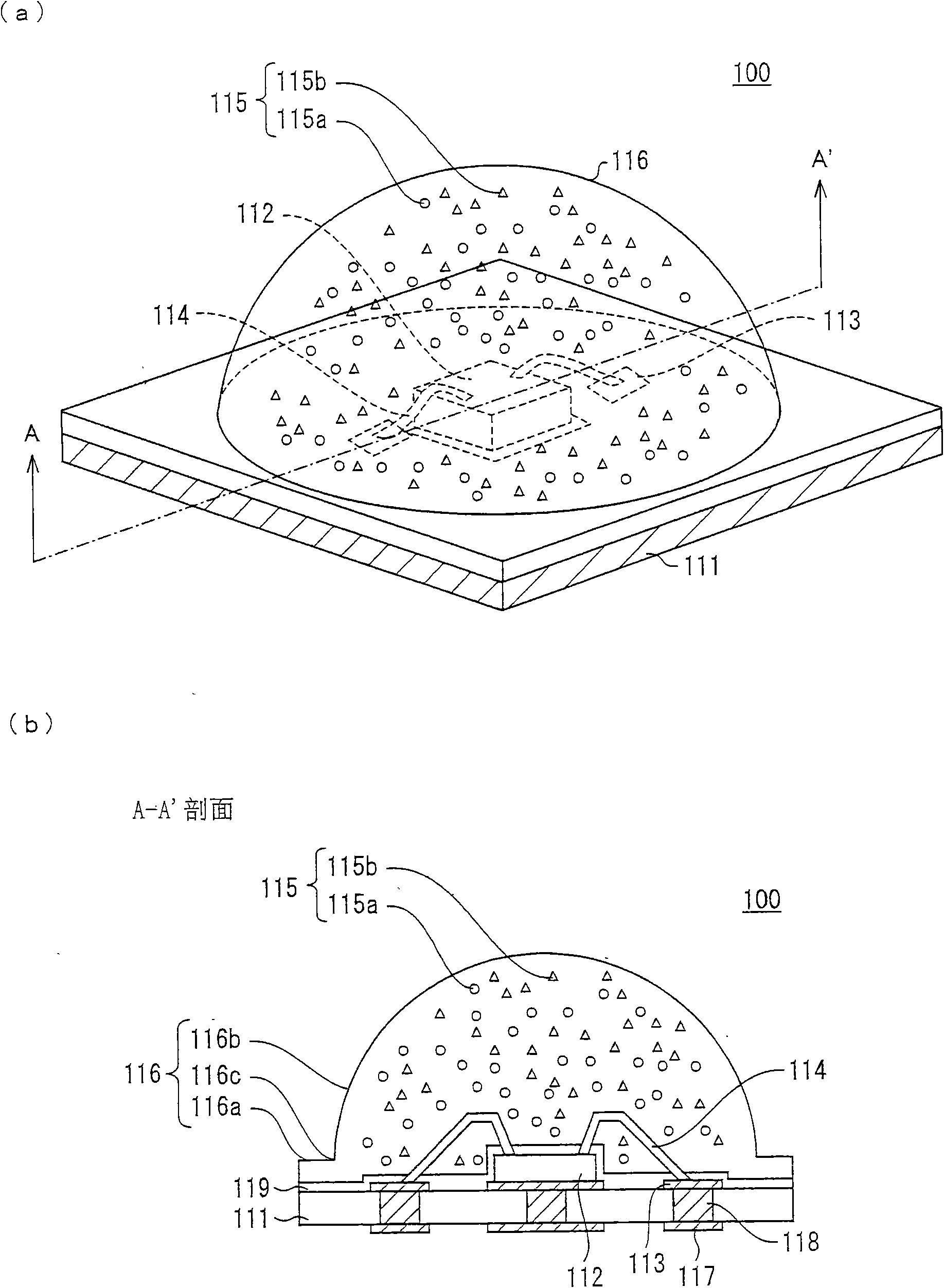 Method for producing light-emitting device