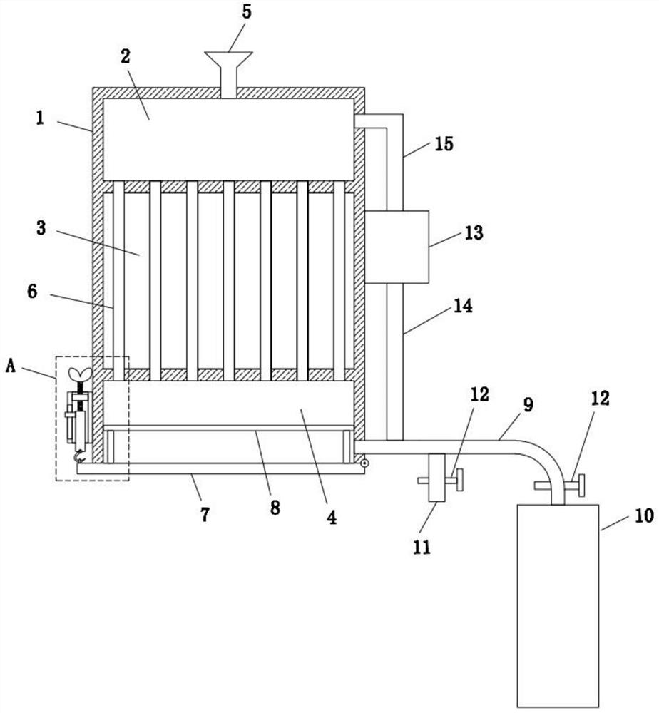 Coffee feed liquid freeze concentration method and device
