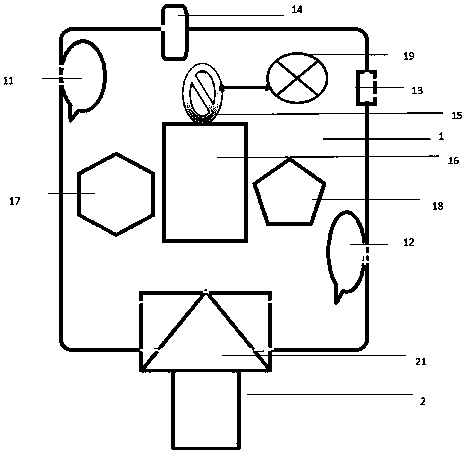 Dual-mode Bluetooth translation machine and using method thereof