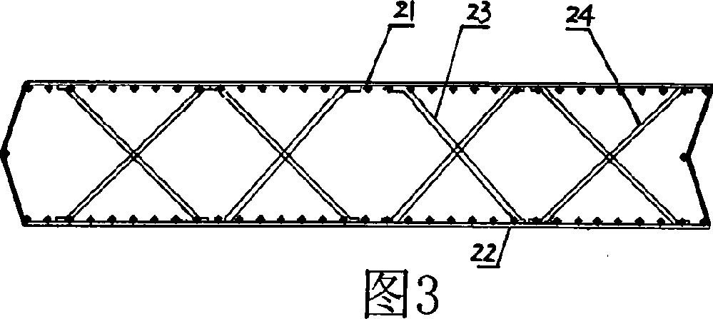 Reinforcing bar cage hoisting process for canal wall construction