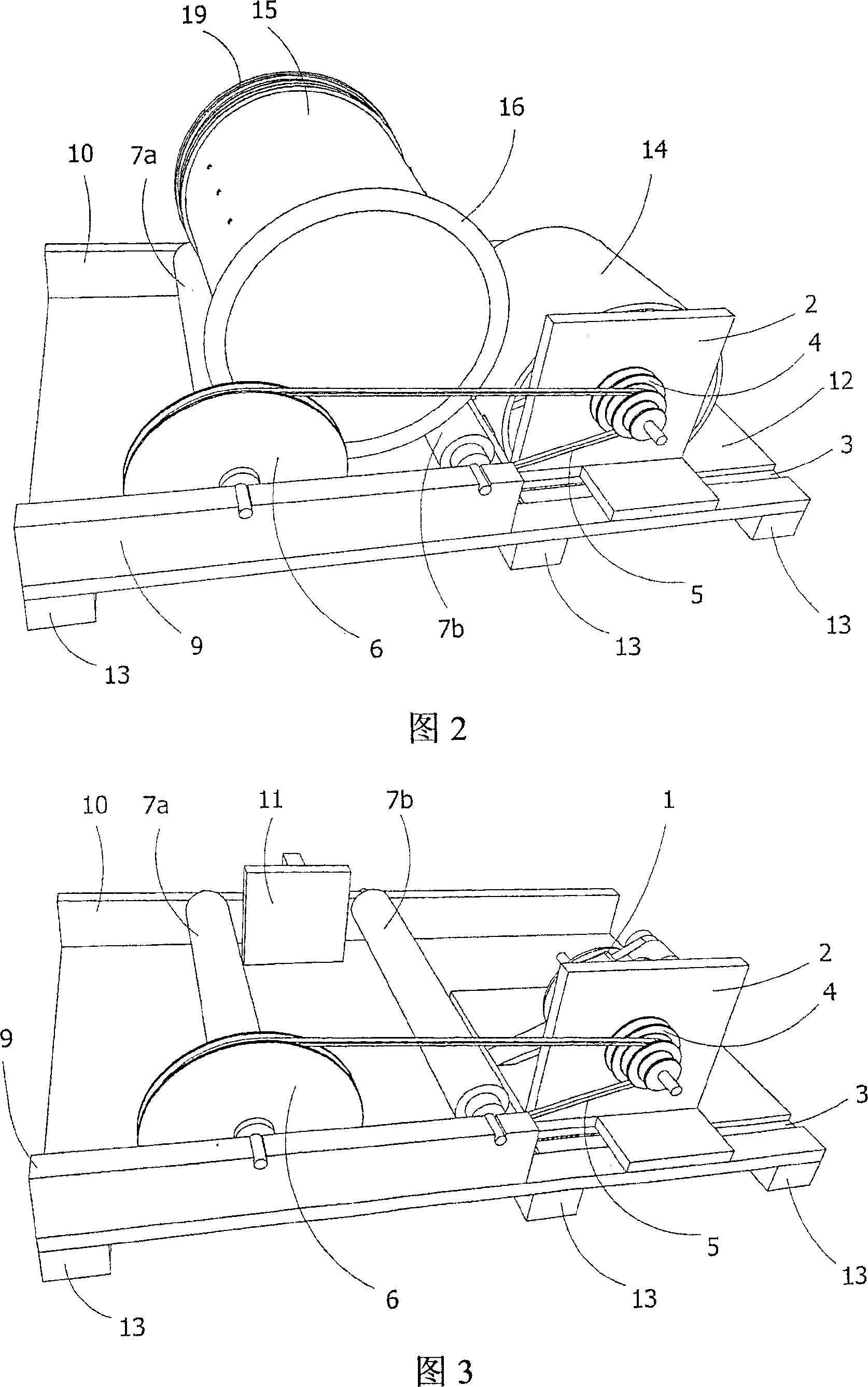 Method and apparatus for felting three-dimensional objects