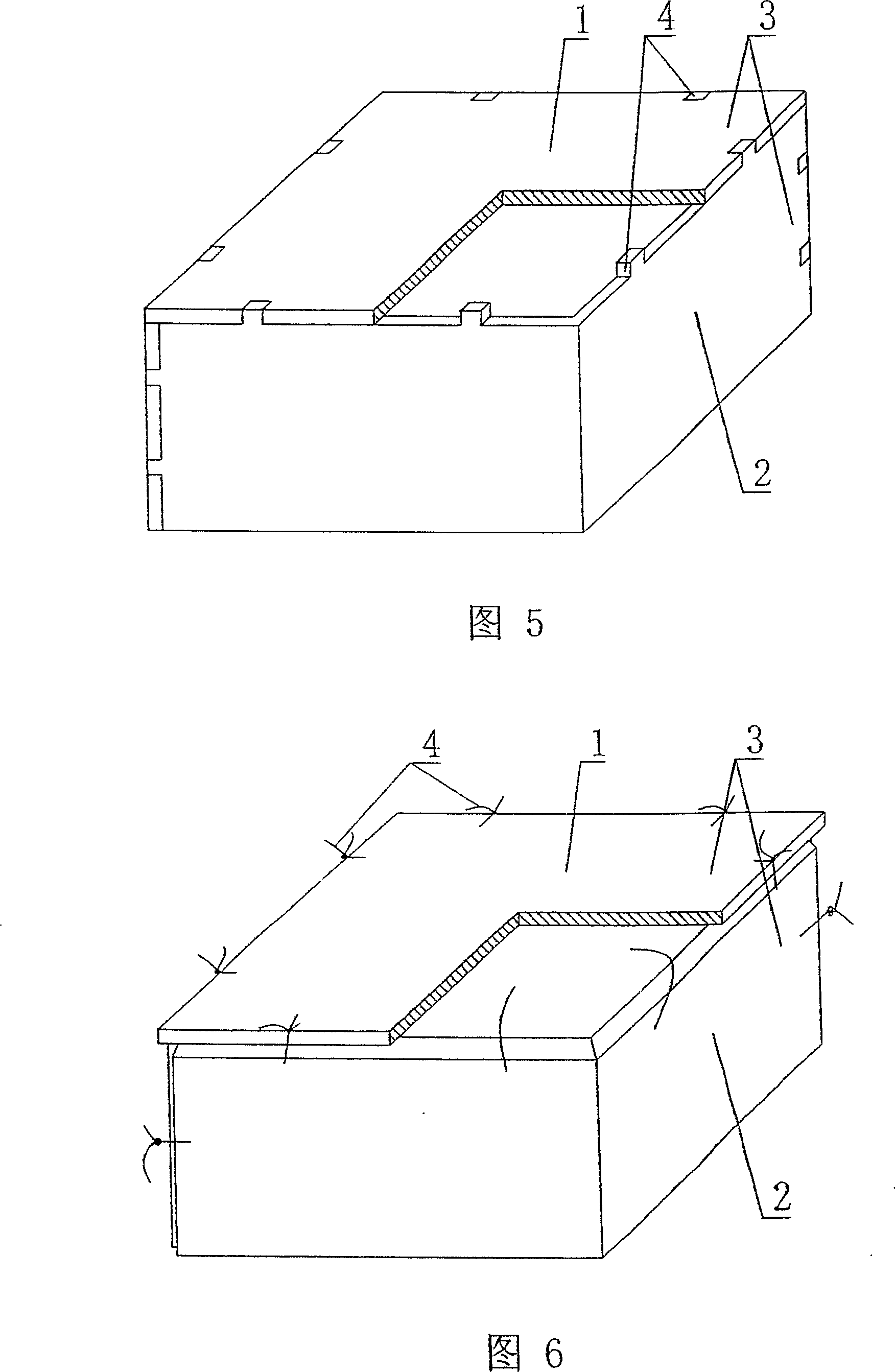 Cavity shuttering component for filling concrete