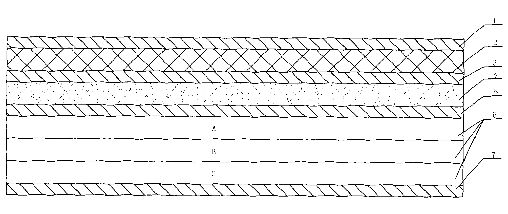 Aluminized high water resistant solar battery back membrane and manufacturing method thereof