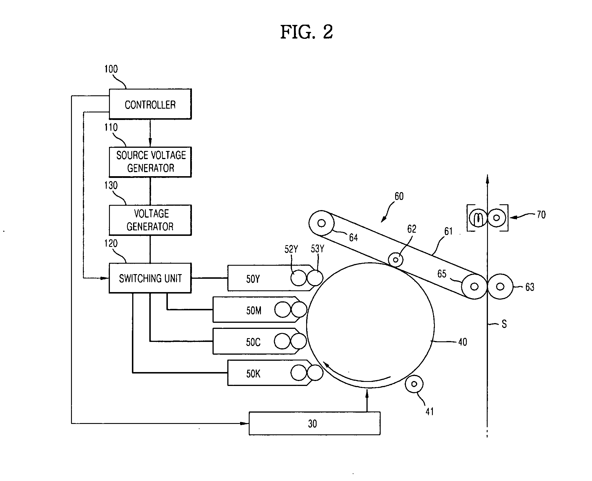 Image forming apparatus with developing units having different voltage levels