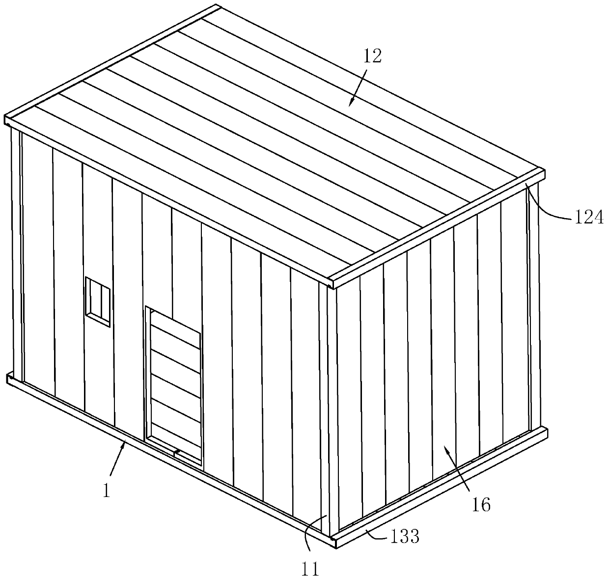 Prefabricated green building system and construction method thereof