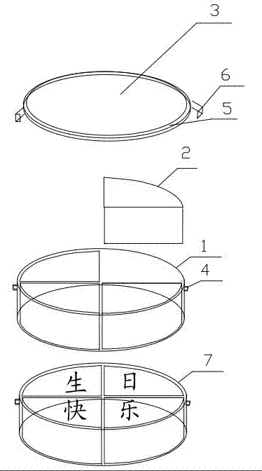 Cake and cold drink box capable of being reused and using method thereof
