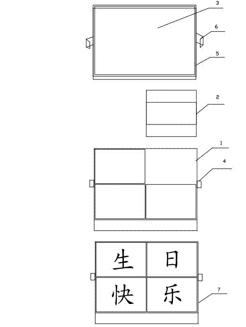 Cake and cold drink box capable of being reused and using method thereof
