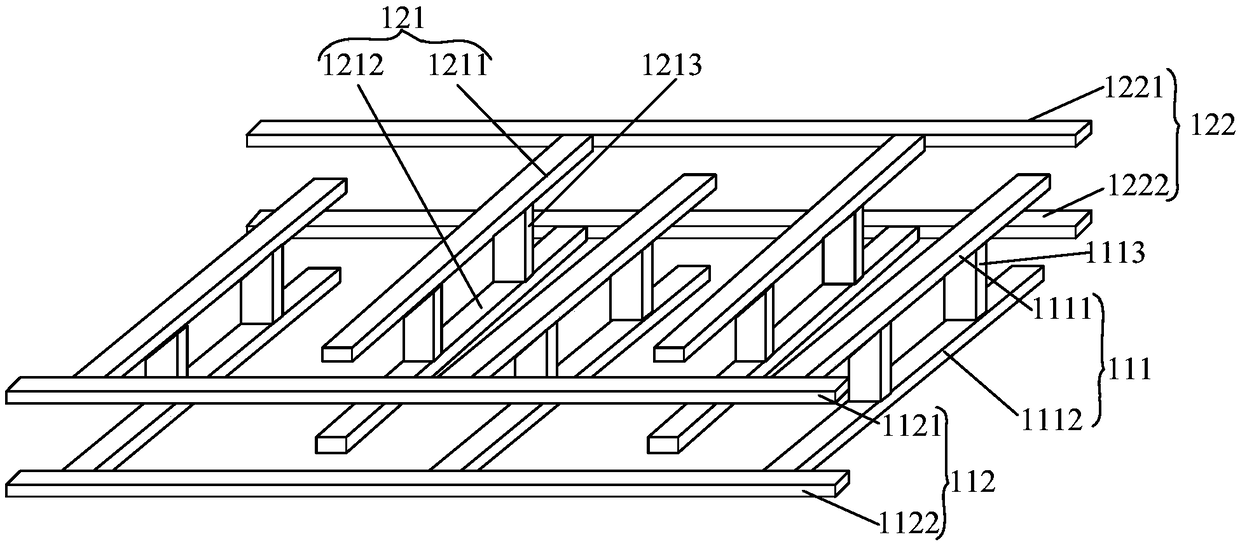 Electric leakage test method