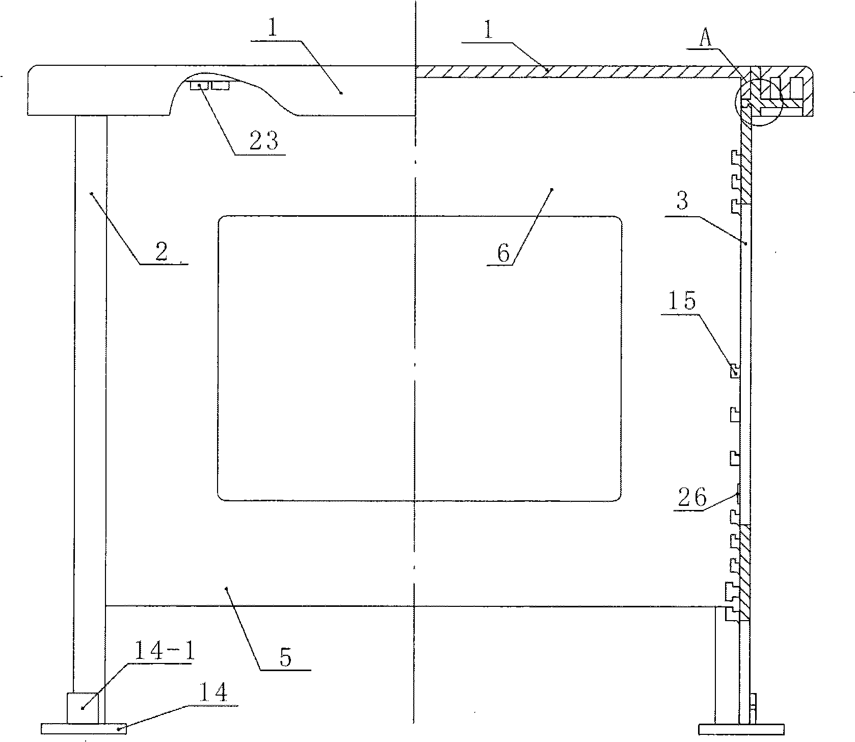 Plate type folding bench with film hinge